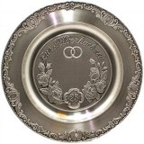 Zinnteller Zur Silberhochzeit D=230 inkl. Gravur Zinnteller Zur Silberhochzeit D=230 inkl. Gravur